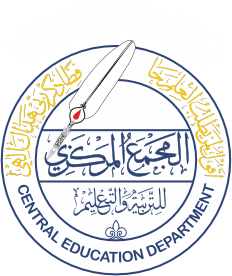 al-majma al-markazi
